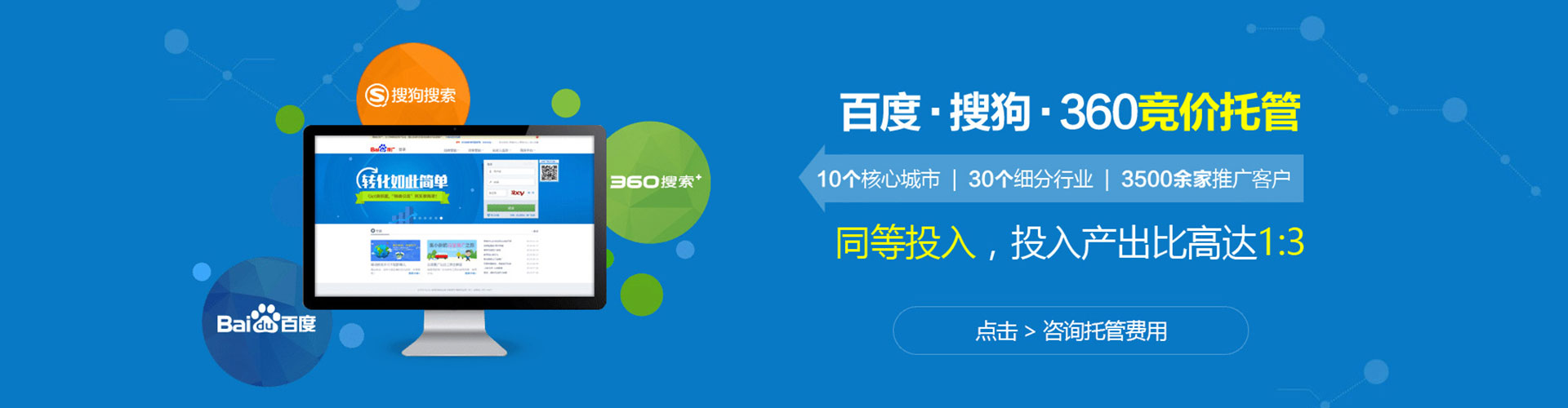 巫溪百度充值返点