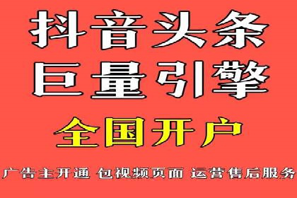 百度信息流：案例解析，揭秘内容审核机制