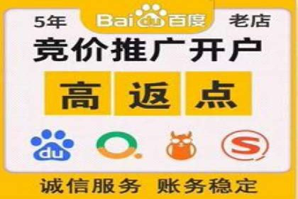 抖音信息流广告的投放效果评估与反思