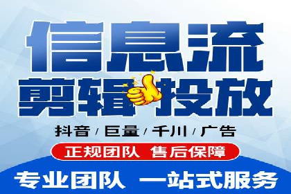 专业SEM代运营推广公司成功案例分享
